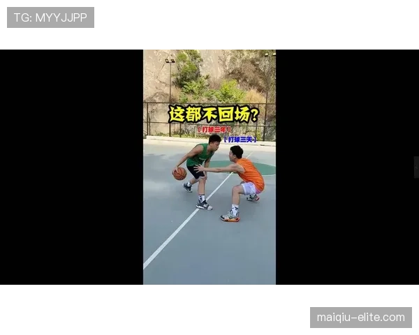 篮球规则中回场违例的判定标准与具体适用场景全面解析